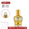Frasco de Perfume de Bolso Portátil para Envase de Óleo Essencial Avançado 10ml Spray Perfume Óleo Essencial Frasco de Vidro Espesso