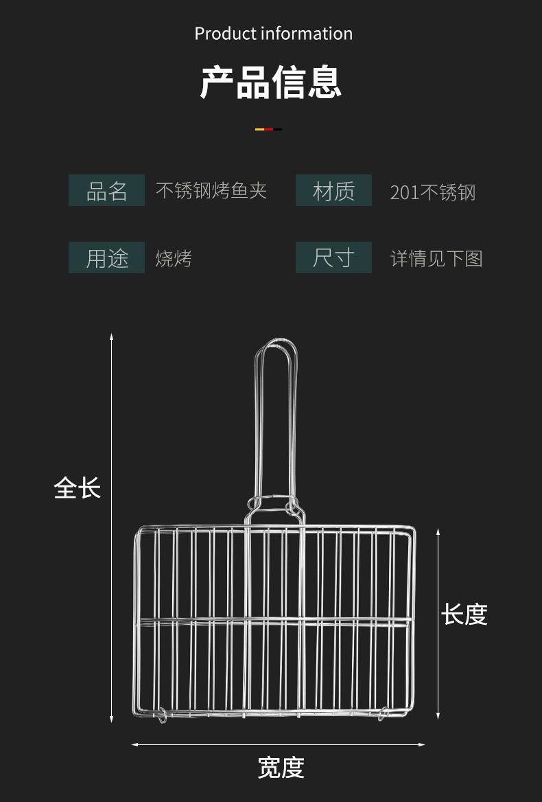 详情_05.jpg