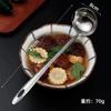 Colher separadora de óleo e sopa de aço inoxidável colher com filtro de óleo colher de sopa doméstica Colher separadora de óleo Panela quente Utensílios de cozinha colher removedora de óleo atacado