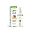 Ogas Pet Spray Oral Refresca o Hálito do Pet, Limpa os Dentes e Reduz o Odor Spray para Manter Seguramente a Limpeza dos Dentes