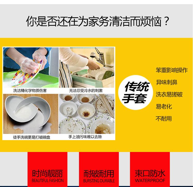 058详情--单层_15