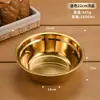 Tigela de Sopa Extra Grossa de Aço Inoxidável, Tigela de Sopa Redonda Cor Dourada Comercial, Tigela Espessada para Cantina, Tigela para Lavar Legumes, Tigela para Refeição de Aluno Escolar