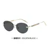 Gafas de Sol Ovaladas Sin Marco con Perlas 2025 Nuevo Modelo Estilo Influencer Europeo y Americano Gafas de Sol Metálicas de Moda Tendencia para Mujeres