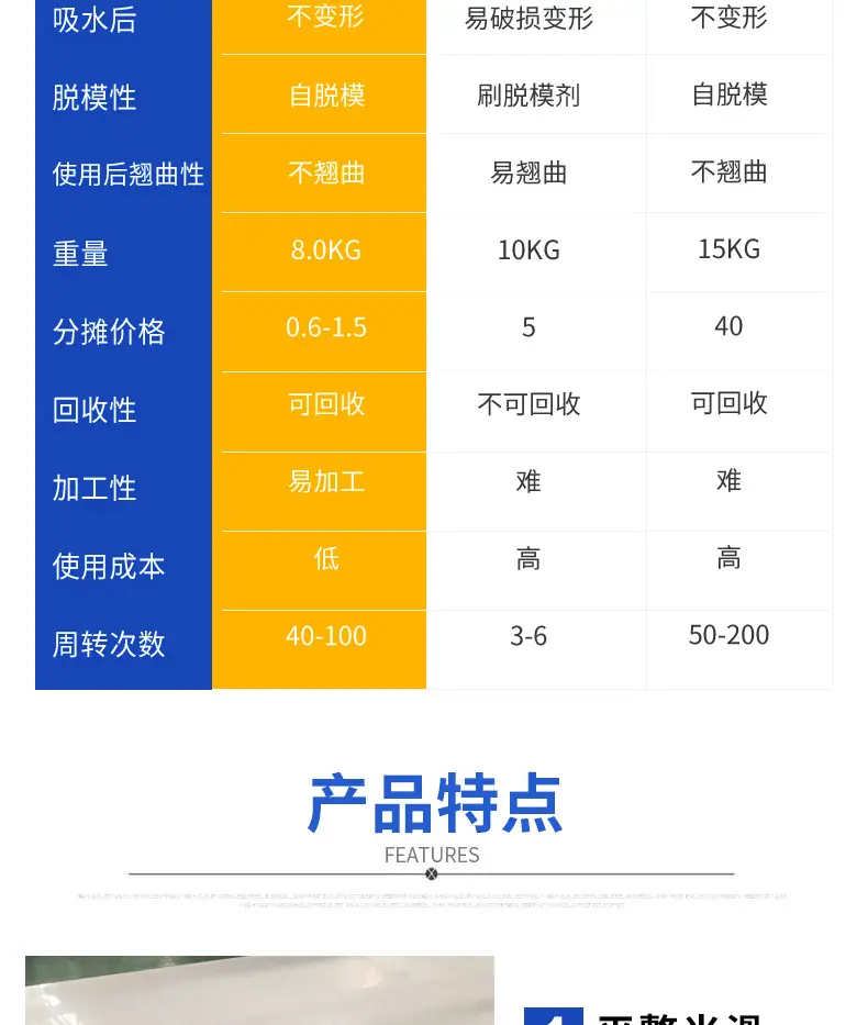 详情页_06.jpg