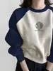 Moletom de Algodão 2026 Novo Outono e Inverno com Gola Redonda para Mulheres, Estiloso e Rejuvenescedor, com Forro de Lã, Espessado, Roupa de Baixo, Mangas Raglan, Blusa de Manga Longa