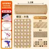 Decoración de Material de Ratán Plástico Pe Malla de Ratán Material de Tejido para Puerta de Gabinete Techo de Ratán Rejilla de Ratán