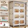 Gabinete de Almacenamiento Younai Locker de Almacenamiento Plegable para el Hogar Ropa Edredón Juguetes Snacks Caja Organizadora de Gran Capacidad