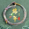 Pulseira de corda colorida zongzi do Festival do Barco-Dragão 2026 novo modelo pulseira trançada artesanal étnica infantil atacado corda vermelha