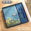 Cuaderno Guochao con miles de figuras de Li Jiangshan, cuaderno personalizado, caja de regalo, bloc de notas de estilo chino, tamaño A5, regalo de acompañamiento.