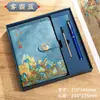 Estilo Chino Pintura Qianli Jiangshan Cuaderno A5 Cuaderno de Alto Valor Caja de Regalo Día del Maestro Set de Libros de Regalo