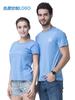 Playera de Manga Corta de Algodón Puro DIY Camiseta Cultural Publicitaria de Clase de Graduación Ropa de Trabajo Logo Personalizado Bordado Personalizado Texto Impreso