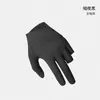 Guantes Magnéticos de Billar Guantes de Tres Dedos Guantes Especiales de Billar Sala de Billar Elegante Suministros Profesionales de Billar de Gama Alta
