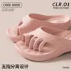Sandalias separadoras de dedos especializadas para mujer, nuevo modelo 2026, soporte para el arco, suaves, antideslizantes, adecuadas para uso en casa y al aire libre, también disponibles para hombre