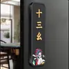 Nuevo Cartel para Puerta de Habitación de Hotel, Salón de Mahjong Estilo Chino, Casa de Té, Restaurante, Caja de Hotel, Pegatina de Número de Habitación de Hotel de Acrílico