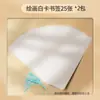 Marcador de Página DIY Materiais em Branco Espessado Pintura Crianças Borla Aquarela/Desenho de Linha Cartão Papel Flor Seca Artesanal Criativo Cartão Preto