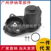1729060200 1729060300 Adecuado para Motor de Cilindro de Freno Mercedes-Benz W176 W246