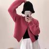 Jaqueta Suéter Curta Cor Lisa Estilo Francês para Mulheres, Novo Estilo Outono e Inverno, Cardigã Tricotado Soltinho com Zíper e Manga Longa
