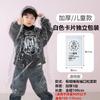 Impermeable Desechable Infantil con Bolsa para Mochila para Secundaria y Preparatoria Grosor Adulto Portátil Impermeable Cubrezapatos