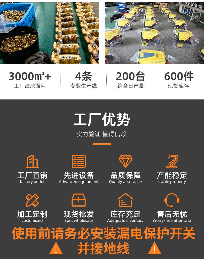 详情_03.jpg