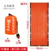 Saco de Dormir de Emergência para Exterior, Manta Térmica de Sobrevivência para Viagem, Filme de Alumínio Pe Camping Espessado de Emergência para Exterior Proteção contra Frio Manta Térmica de Resgate em Desastres