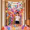 Decoración de Escena de Lluvia de Globos de Feliz Cumpleaños Infantil Fondo para Fiesta de Cumpleaños Número 23 para Niños y Niñas