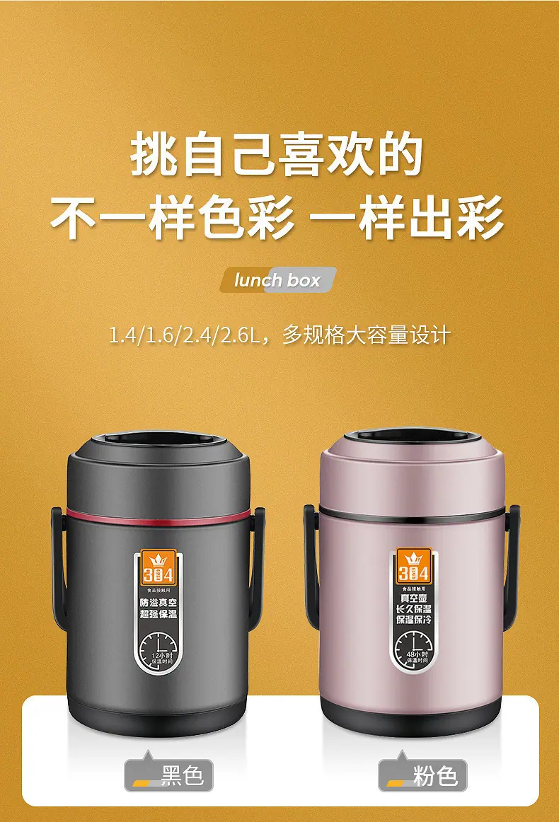 e6edec5a-2ea6-4ddb-9120-ff195bd38bdd.png