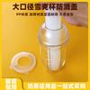 Taza de Portabrocas de Calibre Grande Tapa con Perilla Manual a Prueba de Salpicaduras para Jugo de Limón Agitador de Vino Tapa de Silicona Suministros Especiales para Tiendas de Té con Leche