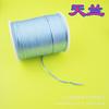 Pulsera trenzada de cuerda con nudo chino al por mayor de fábrica, collar de cuerda roja, línea hecha a mano DIY de 100 metros, línea de seda coreana 7