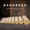 Fábrica de Tiras de Ai Qi al por Mayor Tira de Ai Li Shizhen Ai Zhu Tres Años Chen Ai Tira de Moxibustión Pura Fibra de Ai Papel de Morera Molino de Piedra Manual