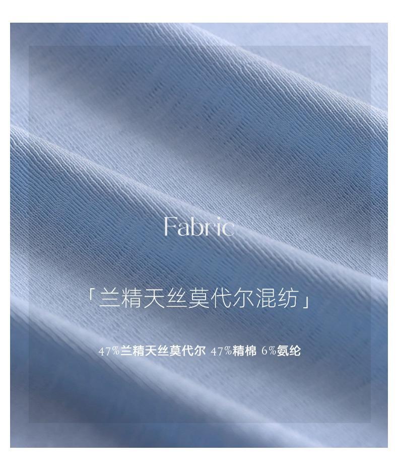 摩且详情页模板(63).jpg