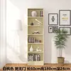 Estante de Livros Personalizada Estante de Armazenamento de Chão para Guardar a Parede Inteira Armário de Vinho Doméstico Moderno Simples Estante de Livros de Uma Peça