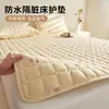 Funda de colchón acolchada de doble capa de gasa grado A para maternidad e infantil, impermeable, a prueba de orina, antideslizante, transpirable, suave, protector de cama, funda para colchón de dormitorio