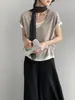 Então O Ar Condicionado Portátil Tencel Falso Duas Peças Manga Curta Emagrecedor Feminino Estilo Coreano Decote V Bloco de Cores Patchwork Camiseta N8726