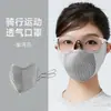 Máscara Deportiva para Montar Protección Solar Protección UV para Mujer Ciclismo de Carretera Montañismo Transpirable Máscara Facial de Seda de Hielo
