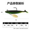 Taiyu Kit com 6 Anzóis com Cabeça de Chumbo Isca de Pesca com Cauda em T Envolvida em Chumbo Iscas Artificiais Macias Isca Luminosa para Pesca em Mar Fabricante Atacado