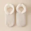 Calcetines de piso antideslizantes de silicona de lana de cordero engrosada, calcetines cortos unisex, fábrica de calcetines de origen transfronterizo con certificación Oeko