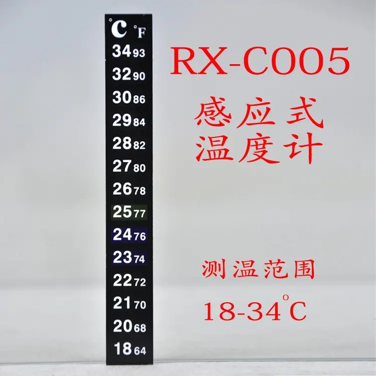 C005B