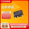 Circuito integrado controlador y regulador de voltaje CA-CC SOIC-7 original LNK564DG-TL