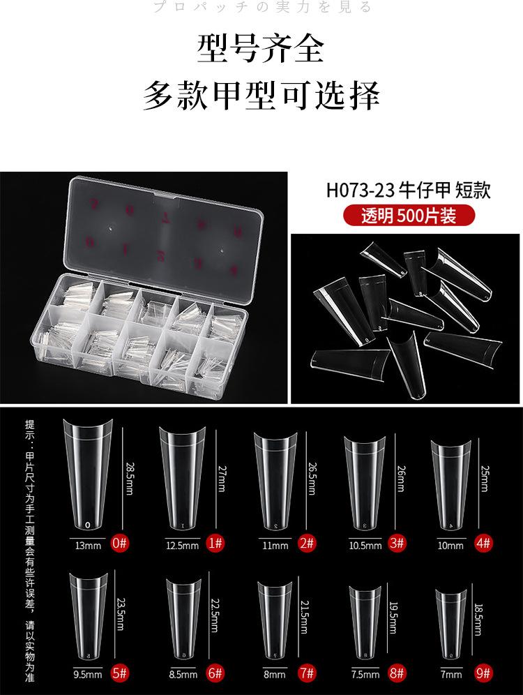 详情_04.jpg