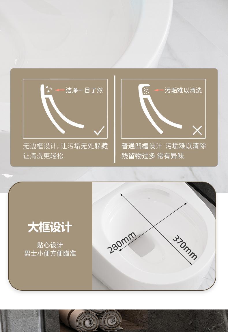 金田详情_13.jpg