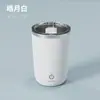 Taza Mezcladora Recargable Totalmente Automática, Taza de Café, Taza de Leche, Taza Portátil Giratoria Magnética de Acero Inoxidable 304 para Gente Perezosa