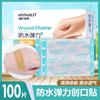Tirita Haishi Hainuo para el hogar, impermeable, transpirable, para el cuidado de heridas, pegatinas para rechinar los pies, tirita elástica grande para niños