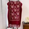 Otoño e Invierno Planta Flor Hilado Core-spun Borla Bufanda Chal Cálido Bordado Cachemira Estilo Étnico Vintage para Mujer