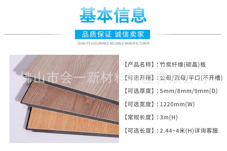 详情3.jpg