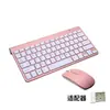 Explosões de fonte transfronteiriças coloridas sem fio 2.4G conjunto de teclado e mouse K908 mini silencioso luz moda conjunto de teclado e mouse