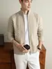 Suéter abrigo para hombre estilo 'old money' yingao, otoño e invierno, cuello alto, cremallera, holgado, manga larga, tejido de punto trenzado, cárdigan