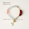 Série de tubos curvos de sândalo, pulseira de contas facetadas de vidro degradê fresca e simples para mulheres, pulseira versátil de nicho, perfeita como presente de aniversário