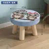 Taburete bajo de dibujos animados, taburete pequeño plegable, taburete elegante para cambiarse los zapatos, taburete para niños, banco pequeño de madera maciza, taburete redondo creativo para sala de estar