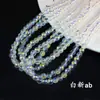 4/6/8/10mm Cristal de Vidro Brilhante K9 Contas Bolha Redondas Brilhantes Acessórios Semi-Acabados