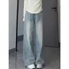 Jeans de pierna ancha de color claro para mujer, nuevo estilo primavera/verano 2026, tiro alto, adelgazantes, corte holgado, aptos para petite, con caída, pantalones rectos estrechos